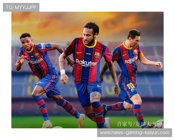 巴萨追内马尔式脚下魔术：魔力重现，巴萨新纪元