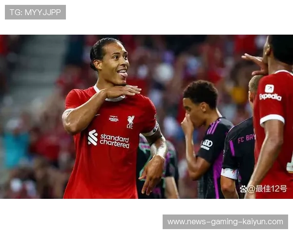 利物浦防线协防到位